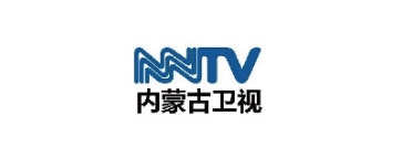 內蒙古衛(wèi)視