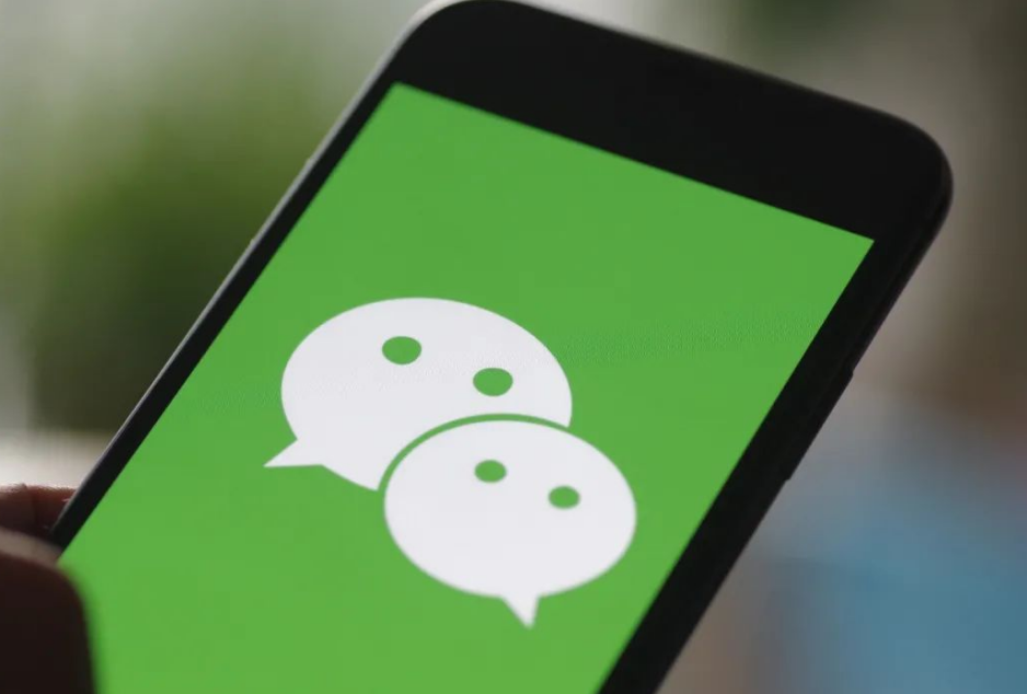 <b>微信服務(wù)號(hào)能取代App嗎？</b>